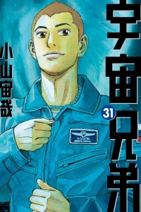 Vol. 31