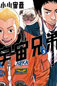 Vol. 5