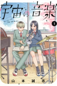 Vol. 1