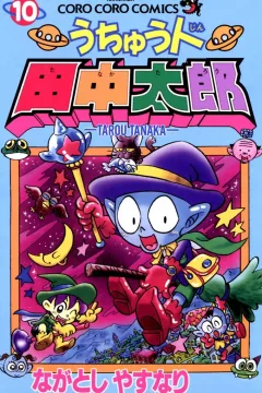 Vol. 10