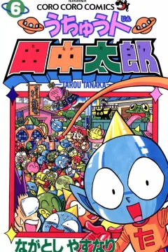 Vol. 6