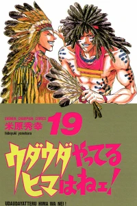 Vol. 19