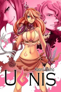 Vol. 1