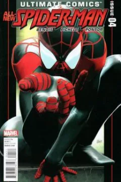 What Would Peter Do?