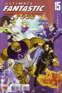 Issue #15
