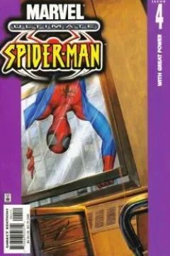 With Great Power