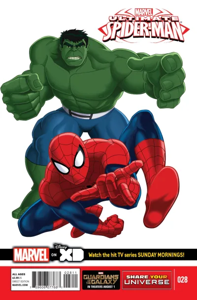 Cover of Home Sick Hulk