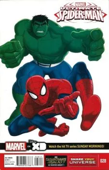 Cover of Home Sick Hulk