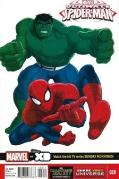 Home Sick Hulk