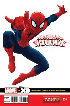 I Am Spider-Man