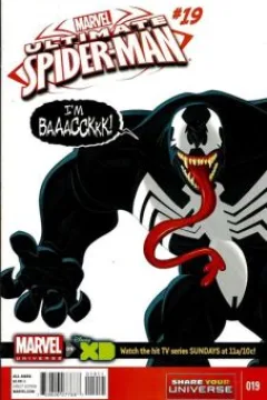 Venomous