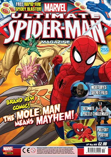 Cover of Issue #255