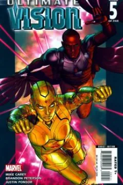 Issue #5