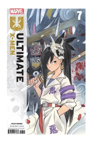 Cover of Issue #7