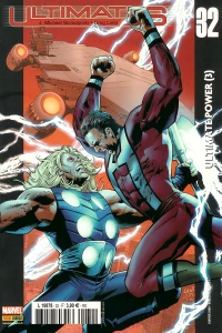 Ultimate Power (3)
