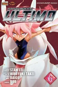 Cover of The House of Awakening