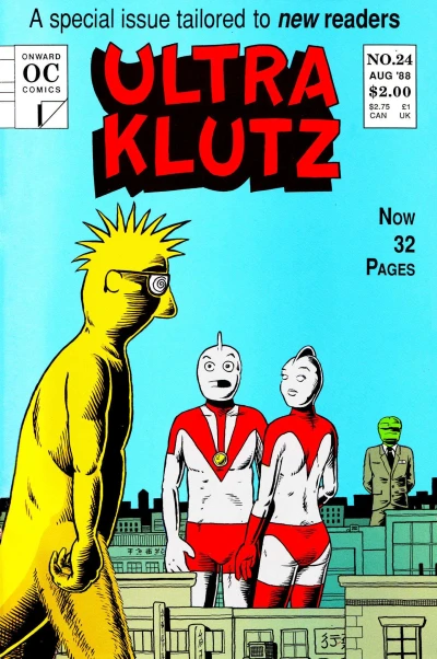 Cover of The Wandering Beast