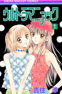 Vol. 1