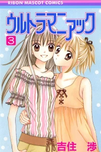 Vol. 3