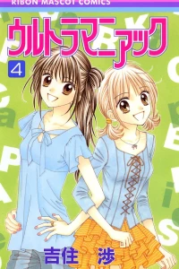 Vol. 4