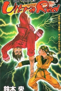 Vol. 3