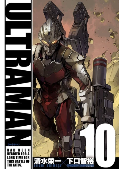 Cover of Vol. 10
