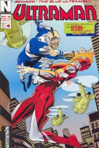 Beware the Blue Ultraman