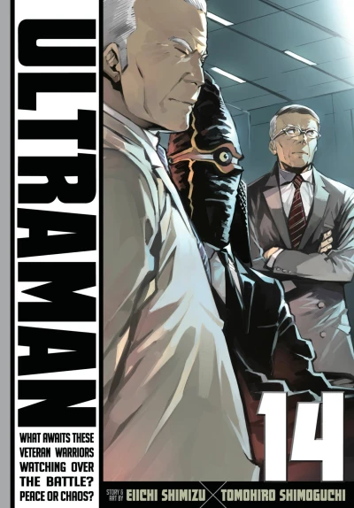 Cover of Volume 14
