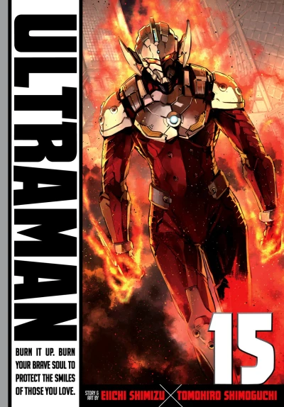 Cover of Volume 15