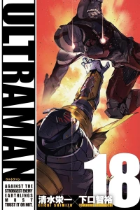 Vol. 18