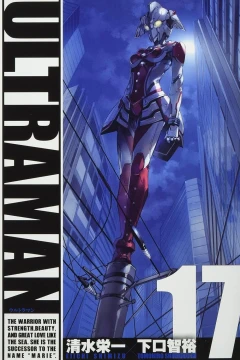Vol. 17