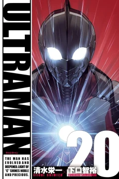 Vol. 20