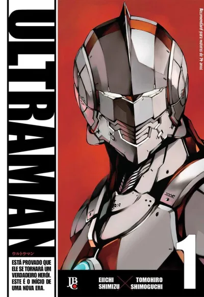 Cover of Volume #1