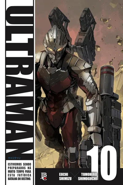 Cover of Volume #10