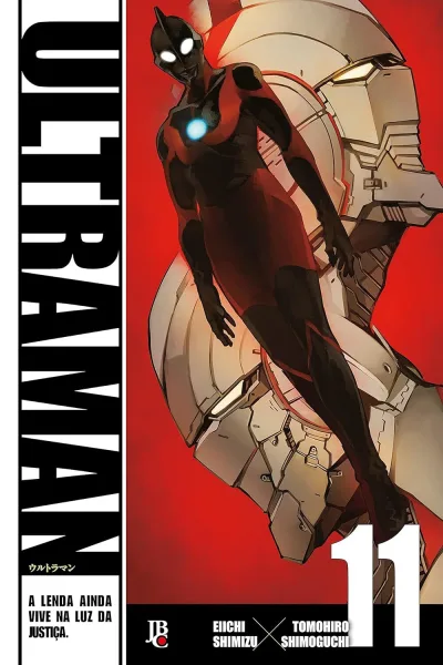 Cover of Volume #11