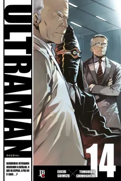 Volume #14