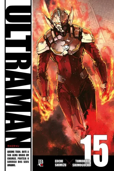 Cover of Volume #15