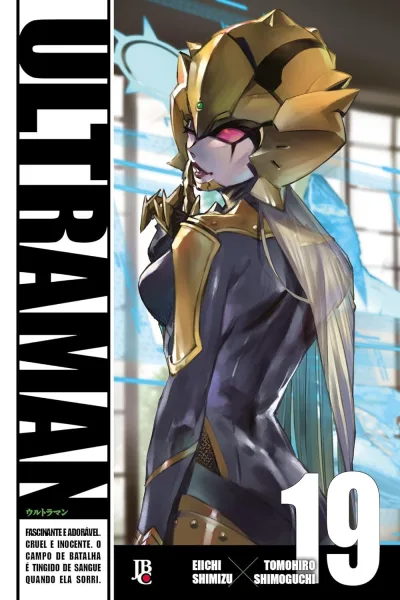 Cover of Volume #19