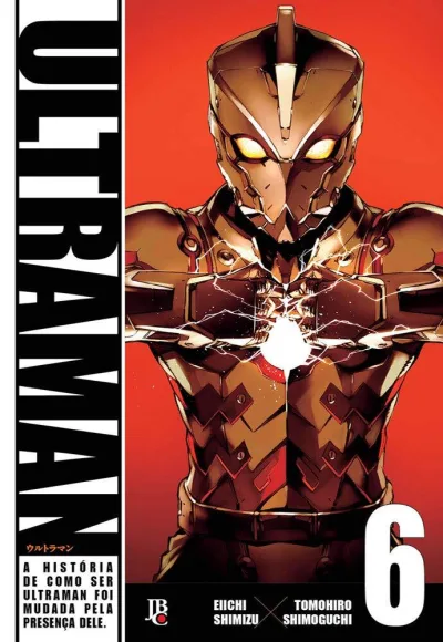 Cover of Volume #6