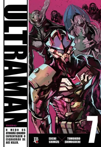Cover of Volume #7