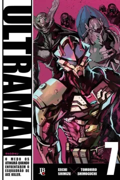 Volume #7