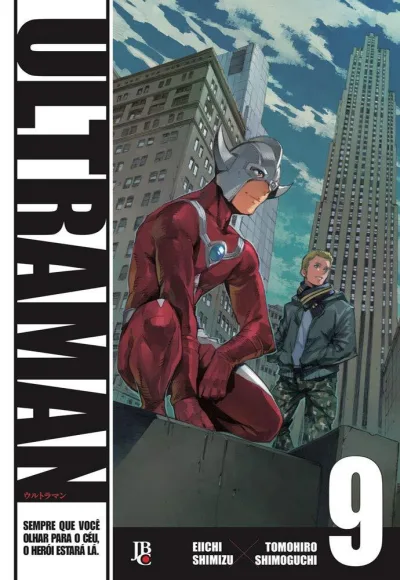 Cover of Volume #9