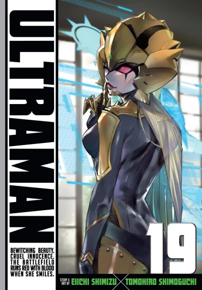 Cover of Volume 19