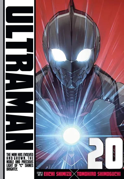 Cover of Volume 20