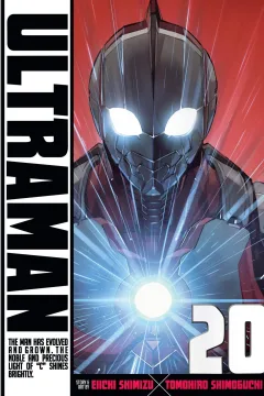 Volume 20