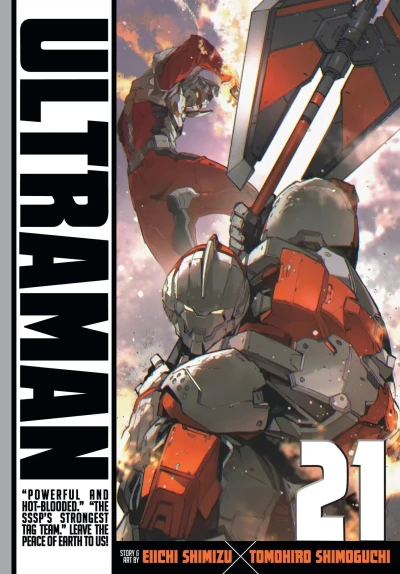 Cover of Volume 21