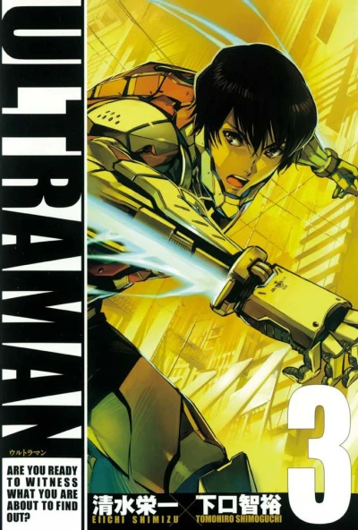 Cover of Vol. 3