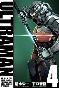 Vol. 4