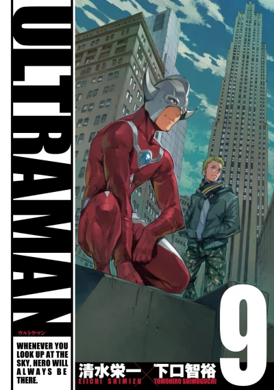 Cover of Vol. 9