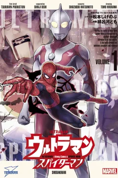 Vol. 1